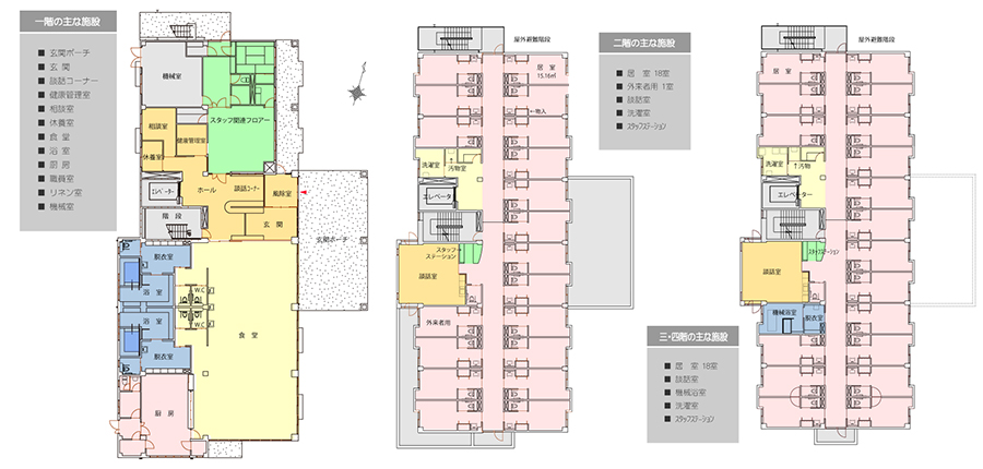 住宅型有料老人ホームH&N鳴海のフロア図